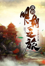 �ҵ�����֮��