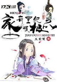 ���л����ܼ�Ʒ