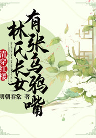 �崩��¥�����ϳ�Ů������ѻ��