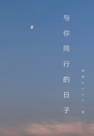 ����ͬ�е�����