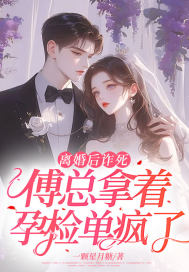 ����թ�������������м쵥����