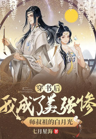 ������ҳ�����ǿ��ʦ����İ��¹�