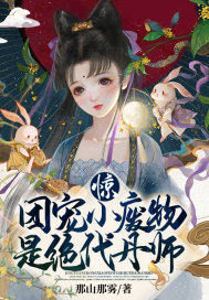 �����ų�С�����Ǿ�����ʦ