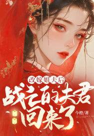 �ļ޽���ս���ķ��������