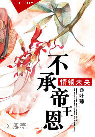 ����δ�룺���е�����