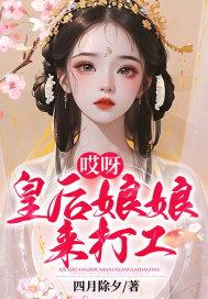 ��ѽ�ʺ���������