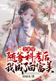 ȫ�Ҵ�������ƿ����ҳ��˰׸���