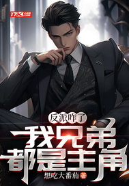 ����զ�ˣ����ֵܶ�������