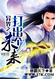 ���֮�����δ��