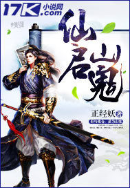 ����ɽ��