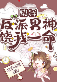 �촩��������������һ��