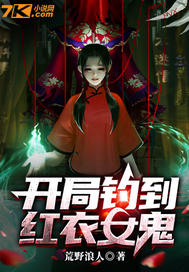 ���ֵ�������Ů��