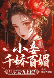 С�ǧ�����ģ�ֻ�󸴳���λ��