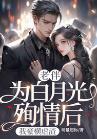 �ϰ�Ϊ���¹�ѳ����Һ���Ű��