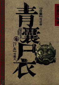 ����ʬ��.