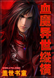 Ѫħ�����ݺ�