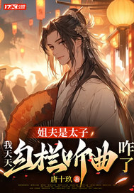 �����̫�ӣ������카������զ��