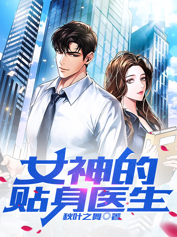 Ů�������ҽ��