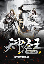 ����ʥ�����м�