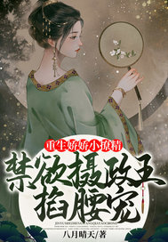 ��������С�þ�������������������