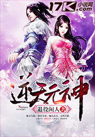 ����Ԫ��