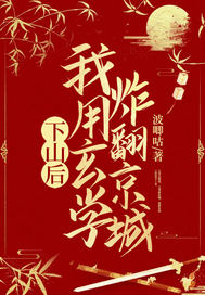 ��ɽ��������ѧը������