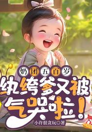 ��������꣺��竵��ֱ���������