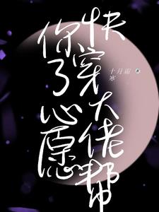 �촩���ڻ���Ҫ��Ϯ������