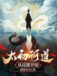 ̫���ܵ����ӷ��ɿ�ʼ