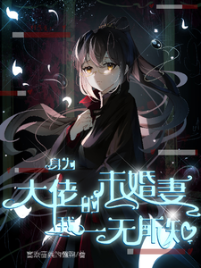 ��Ϊ���е�δ������һ����֪