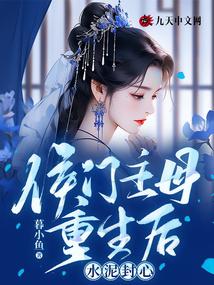 ������ĸ������ˮ�����