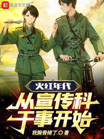 ���������������Ƹ��¿�ʼ��