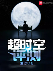 ��ʱ������