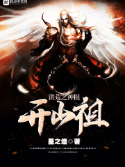 ���֮�����ɽ��