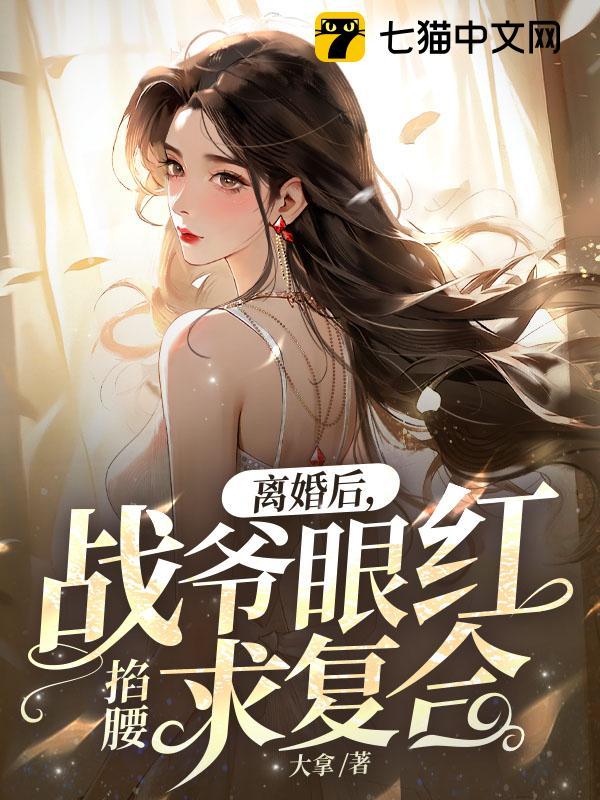 ����սү�ۺ������󸴺�