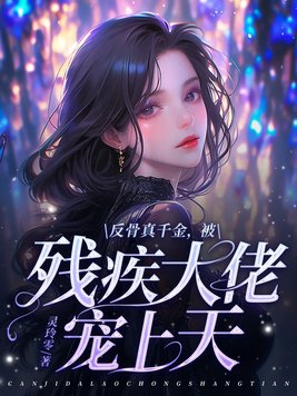 ������ǧ�𣬱��м����г�����