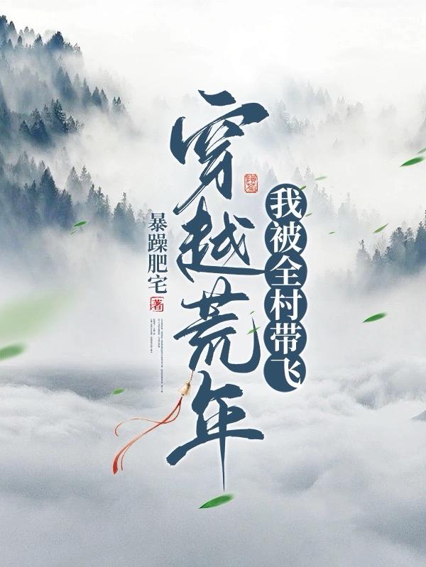 ��Խ���꣬�ұ�ȫ�����