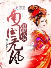 �Ϲ��޷�ž�����