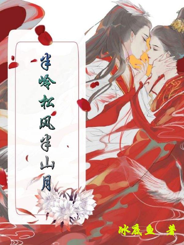 �����ɷ��ɽ��