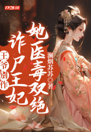 ��ү������թʬ������ҽ��˫��