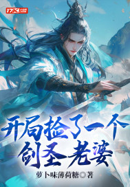 ���ּ���һ����ʥ����