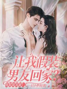 ���Ҽ�װ���ѻؼң��Ҽ�Ϸ������