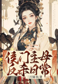 ������ĸ��ɱ�ճ�