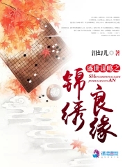 ʢ��ı��֮������Ե