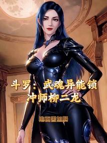 ���ޣ�ս���ҫ�����ֳ�ʦ������