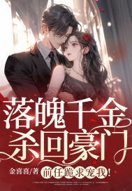 ����ǧ��ɱ�غ��ţ�ǰ�ι�����ң�