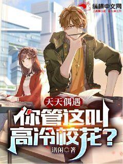 ����ż���������и���У����