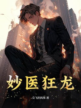 ��ҽ����