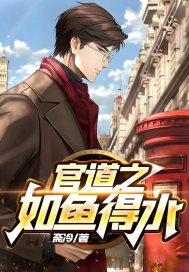 �ٵ�֮�����ˮ