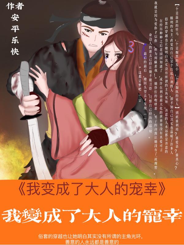 �ұ���˴��˵ĳ���